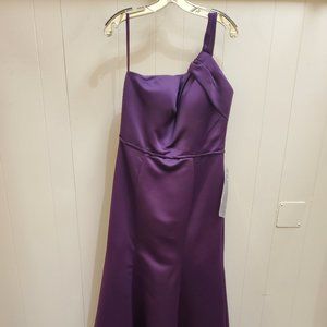 Bridesmaids Dress by MoriLee